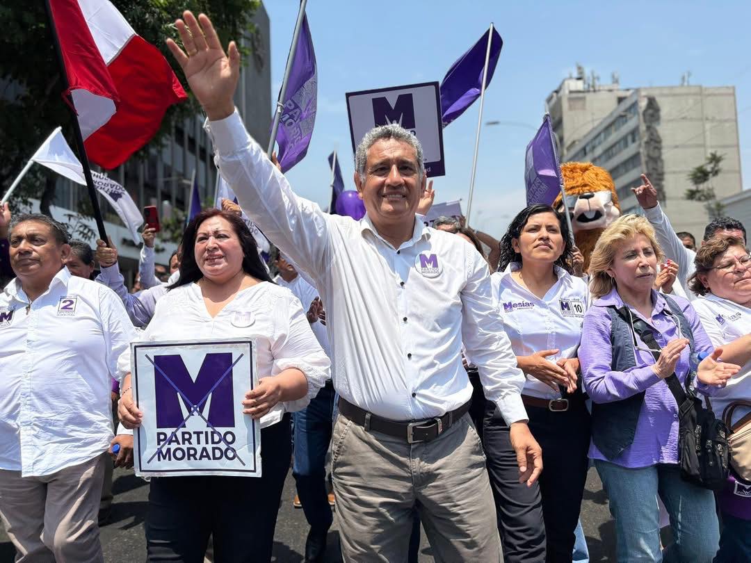 Marcha del Partido Morado
